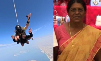 13,000 ಅಡಿ ಎತ್ತರದಿಂದ ಸ್ಕೈಡೈವ್ ಮಾಡಿದ 71 ವರ್ಷದ ಮಹಿಳೆ