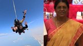 13,000 ಅಡಿ ಎತ್ತರದಿಂದ ಸ್ಕೈಡೈವ್ ಮಾಡಿದ 71 ವರ್ಷದ ಮಹಿಳೆ