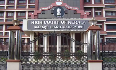 ಪಿತ್ರಾರ್ಜಿತ ಮತ್ತು ಸ್ವರ್ಜಿತ ಆಸ್ತಿಗೆ ವ್ಯತ್ಯಾಸವಿದೆ ಎಂದ ಹೈಕೋರ್ಟ್