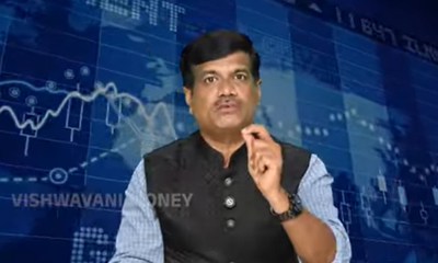 20 ವರ್ಷಗಳ ಬಳಿಕ ತಿಂಗಳ ಖರ್ಚಿಗೆ ಎಷ್ಟು ಹಣ ಬೇಕು?