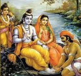 Roopa Gururaj Column: ರಾಮಚರಿತ ಮಾನಸ: ಅಮಲ ಭಕ್ತಿಯ ಅನುಗ್ರಹ