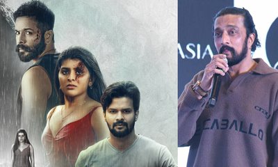 'ಡಿಯರ್ ಹಸ್ಬೆಂಡ್' ಟೀಸರ್ ರಿಲೀಸ್: ಹೊಸಬರ ಬೆನ್ನು ತಟ್ಟಿದ ಕಿಚ್ಚ ಸುದೀಪ್!