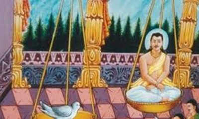 ಪಾರಿವಾಳಕ್ಕಾಗಿ ಜೀವವನ್ನೇ ಒತ್ತೆಯಿಟ್ಟ ಮೇಘರಥ