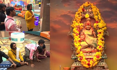 ಕಿರಣ್ ಶಾಸ್ತ್ರಿ ಬೇಡಿಕೆಗೆ ಫಲ ಕೊಡದ ದೇವಿ! ನಕ್ಕ ಮನೆಮಂದಿ