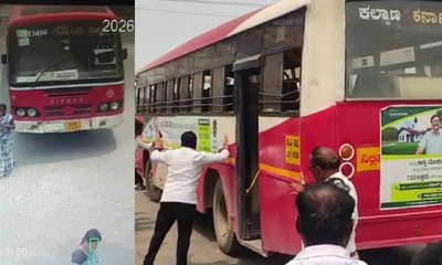 ಬಸ್ ನಿಲ್ದಾಣದಲ್ಲಿ ಕೆಕೆಆರ್‌ಟಿಸಿ ಬಸ್ ಹರಿದು ಮಹಿಳೆ ಸಾವು