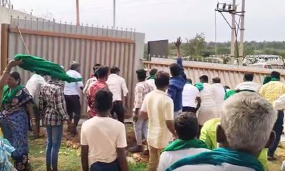 ಬಲ್ಡೋಟಾ ವಿರುದ್ಧ ಭುಗಿಲೆದ್ದ ರೈತರ ಆಕ್ರೋಶ; ಬೃಹತ್‌ ಪ್ರತಿಭಟನೆ