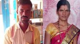 ಗಂಡನನ್ನು ಪ್ರಿಯತಮನಿಂದ ಕೊಲ್ಲಿಸಿ ನಾಗರಪಂಚಮಿ ಹಬ್ಬದ ಪಾಯಸ ಉಂಡ ಪತ್ನಿ!