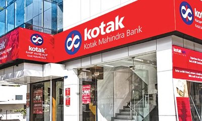 ಕೋಟಕ್ ಮಹೀಂದ್ರಾ ಪ್ರೈಮ್ ಲಿಮಿಟೆಡ್‌ ನ ನಾಯಕತ್ವ ಬದಲಾವಣೆ