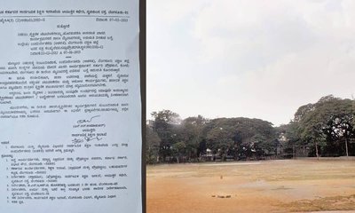 ಐತಿಹಾಸಿಕ ಶ್ರೀ ರಾಮನವಮಿ ಸಂಗೀತೋತ್ಸವಕ್ಕೂ ಶಿಕ್ಷಣ ಇಲಾಖೆ ಆದೇಶ ಅಡ್ಡಿ!‌