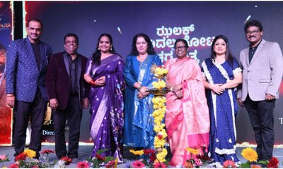 ದೈವತ್ವದ ಕಥೆ ಸಾರುವ ಮತ್ತೊಂದು ಸಿನಿಮಾ ತೆರೆಗೆ ಬರಲು ಸಜ್ಜು!