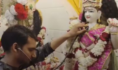 ಶ್ರೀಕೃಷ್ಣನ ವಿಗ್ರಹದಿಂದ ಕೇಳುತ್ತಂತೆ ಹೃದಯ ಬಡಿತ!