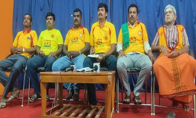 ಜಿಲ್ಲಾ ಶಿಕ್ಷಣ ಇಲಾಖೆ ವಿರುದ್ಧ ಕೆಆರ್‌ಎಸ್ ಪಕ್ಷದ ಮುಖಂಡರ ಆಕ್ರೋಶ