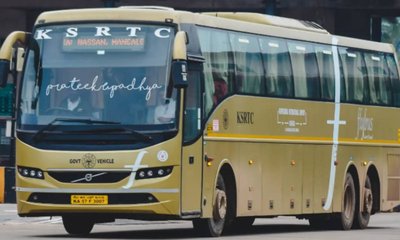 ಕೆಎಸ್‌ಆರ್‌ಟಿಸಿ ಫ್ಲೈಬಸ್‌ ಪ್ರಯಾಣಿಕರಿಗೆ ನಂದಿನಿ ಉಚಿತ ಲಘು ತಿಂಡಿ ಕಿಟ್‌