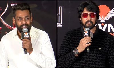 ʻKD ಮಲ್ಟಿಸ್ಟಾರರ್ ಸಿನಿಮಾ ಅಲ್ಲ, ಧ್ರುವನೇ ಈ ಚಿತ್ರದ ಹೀರೋʼ- ಸುದೀಪ್