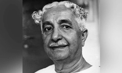 ಕುವೆಂಪು ವಿಶ್ವಮಾನವ ಸಂದೇಶ ಇಂದಿಗೂ ಜೀವಂತ