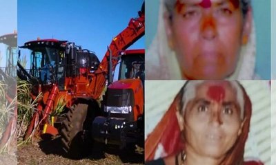 ಕಬ್ಬು ಕಟಾವು ಯಂತ್ರಕ್ಕೆ ಸಿಲುಕಿ ಇಬ್ಬರು ಮಹಿಳಾ ಕಾರ್ಮಿಕರ ತಲೆ ಕಟ್‌