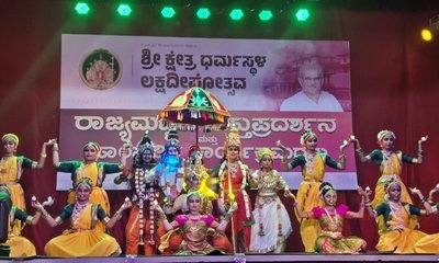 ಧರ್ಮಸ್ಥಳ ಲಕ್ಷ ದೀಪೋತ್ಸವ ; ಶ್ರೀ ಮಂಜುನಾಥ ಚರಿತೆ ವೈಭವ ಪ್ರದರ್ಶನ