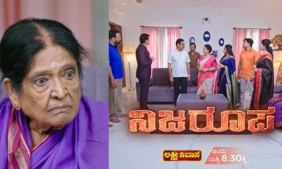 Lakshmi Nivasa: ಅಜ್ಜಿಯಿಂದ ಜಯಂತ್‌ನ ಮುಖವಾಡ ಬಯಲಾಯ್ತು!