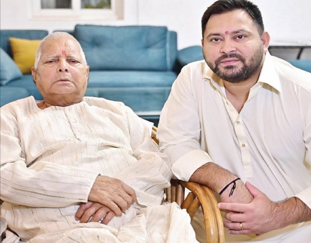 laloo and Tej