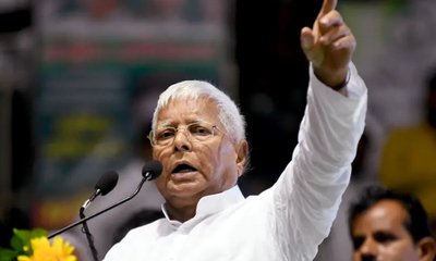 ಲಾಲೂ ವಿರುದ್ಧ ಪ್ರಾಸಿಕ್ಯೂಷನ್‌ಗೆ ರಾಷ್ಟ್ರಪತಿ ಅನುಮತಿ