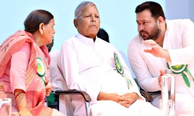 ವಿಧಾನಸಭಾ ಚುನಾವಣೆಗೂ ಮುನ್ನ ಲಾಲು ಯಾದವ್‌ಗೆ ಶಾಕ್