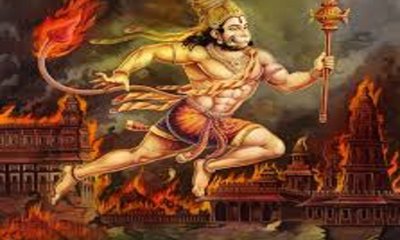 ರಾಮಚರಿತ ಮಾನಸ: ಲಂಕಾದಹನ-ಅಧರ್ಮದ ಸೌಧಕ್ಕೆ ಬಿದ್ದ ಕಿಚ್ಚು