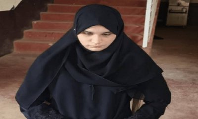 ಎಸ್‌ಎಸ್‌ಎಲ್‌ಸಿ ಫಲಿತಾಂಶ:‌ ಅಂಧ ವಿದ್ಯಾರ್ಥಿನಿಗೆ ಕೊನೆಗೂ ಸಿಕ್ಕಿತು ನ್ಯಾಯ