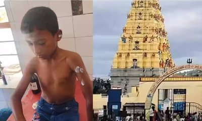 ಮಹದೇಶ್ವರ ಬೆಟ್ಟಕ್ಕೆ ಪಾದಯಾತ್ರೆ ಹೊರಟಿದ್ದ ಬಾಲಕನ ಮೇಲೆ ಚಿರತೆ ದಾಳಿ