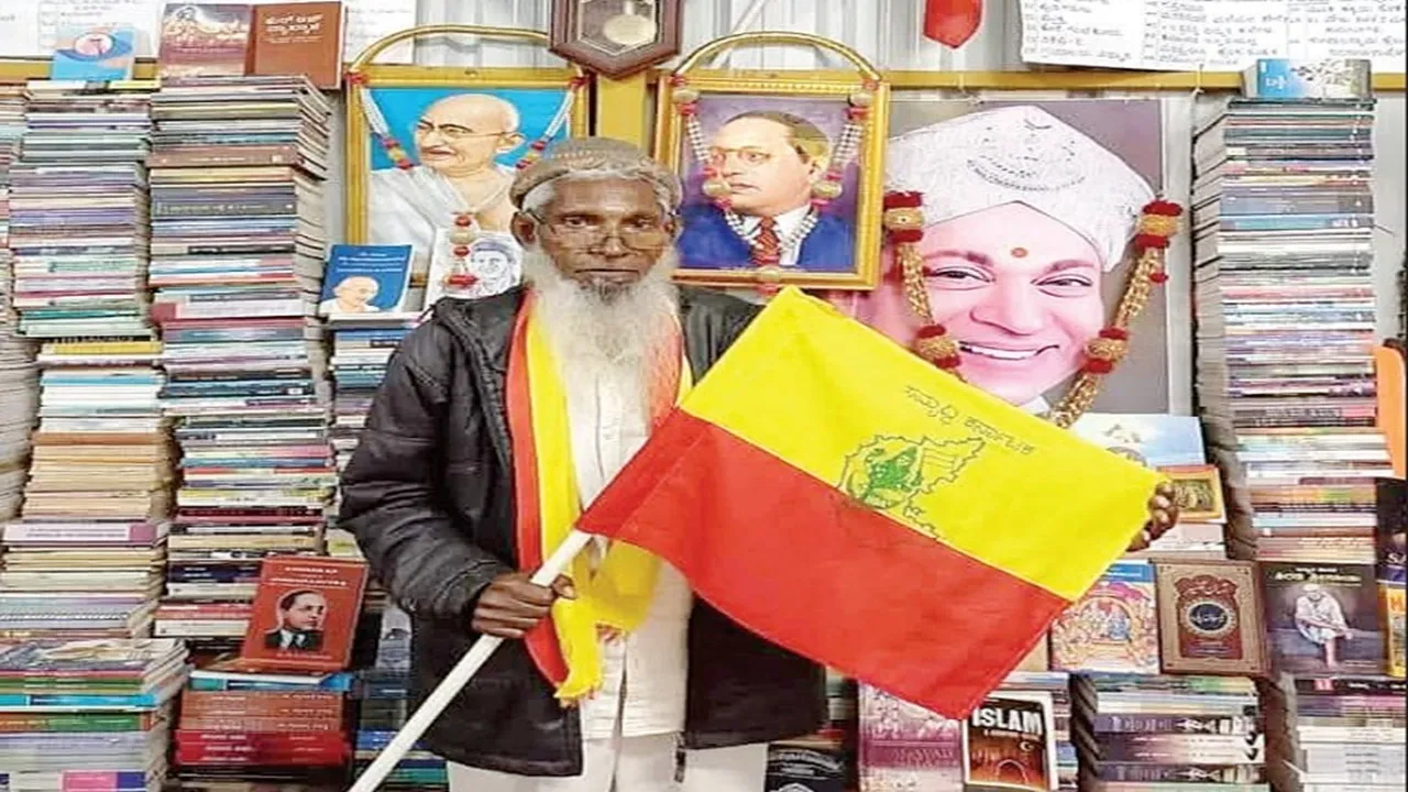 Dream Library: ಬಾಗಿಲು ಮುಚ್ಚುವ ಹಂತ ತಲುಪಿದ ಕನಸಿನ ಗ್ರಂಥಾಲಯ