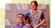 ಪ್ರಿಯಾಂಕಾ ಉಪೇಂದ್ರ ನಟನೆಯ ʻಸೆಪ್ಟೆಂಬರ್ 21ʼ ಸಿನಿಮಾ ಹೇಗಿದೆ?