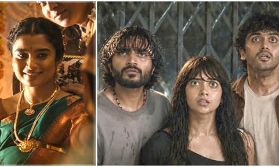 418 Trailer: ಚೈತ್ರಾ ಆಚಾರ್ ಭಯಾನಕ ಅವತಾರಕ್ಕೆ ಬೆಚ್ಚಿಬಿದ್ದ ಫ್ಯಾನ್ಸ್