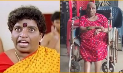 ವೃದ್ಧಾಶ್ರಮದಲ್ಲಿ ಕೊನೆಯುಸಿರೆಳೆದ ‘ಸುಂಟರಗಾಳಿ’ ಖ್ಯಾತಿಯ ನಟಿ ಲಲಿತಮ್ಮ!