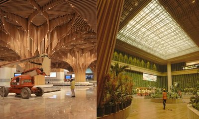 ದೇಶದ ಮೊದಲ ಬಿದಿರಿನ ವಿಮಾನ ನಿಲ್ದಾಣ ಲೋಕಾರ್ಪಣೆ