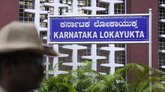 ಬೆಳ್ಳಂಬೆಳಿಗ್ಗೆ ಶಿರಸಿಯಲ್ಲಿ ಲೋಕಾಯುಕ್ತರ ಕಾರ್ಯಾಚರಣೆ