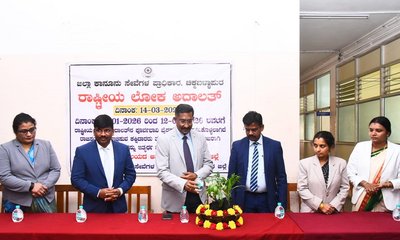 ಲೋಕ ಅದಾಲತ್‌ನಲ್ಲಿ ಪ್ರಕರಣಗಳಿಗೆ ಶೀಘ್ರ ಮುಕ್ತಿ ದೊರೆಯುತ್ತದೆ