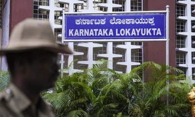 ತುಮಕೂರಿನಲ್ಲಿ 11 ಉಪ ನೋಂದಣಿ ಕಚೇರಿಗಳ ಮೇಲೆ ಲೋಕಾಯುಕ್ತ ದಾಳಿ