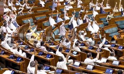 ಪ್ರಶ್ನೆ ಪತ್ರಿಕೆ ಸೋರಿಕೆ ವಿರೋಧಿ ಮಸೂದೆ ಅಂಗೀಕಾರ