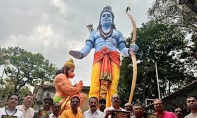 ರಾಮೋ ವಿಗ್ರಹವಾನ್‌ ಧರ್ಮಃ