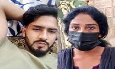 ಬೆಂಗಳೂರಿನಲ್ಲಿ ʼಲವ್‌ ಜಿಹಾದ್‌ʼ ಪ್ರಕರಣ, ಆರೋಪಿ ಮೊಹಮ್ಮದ್‌ ಇಶಾಕ್‌ ಬಂಧನ