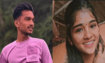 ಜಗಳದಿಂದ ನೊಂದು ಯುವತಿ ಆತ್ಮಹತ್ಯೆ, ಸುದ್ದಿ ತಿಳಿದು ಪ್ರಿಯಕರನೂ ನೇಣಿಗೆ