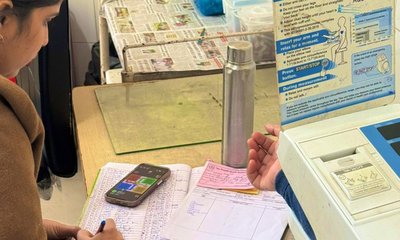 ರೋಗಿ ಪರದಾಡುತ್ತಿದ್ದರೂ ಲೂಡೋ ಆಡಿದ ಆಸ್ಪತ್ರೆ ಸಿಬ್ಬಂದಿ