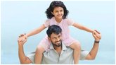 ʻಲವ್ ಮಾಕ್‌ಟೇಲ್ 3ʼ ಸಿನಿಮಾದ ಕಿರುತೆರೆ ಪ್ರೀಮಿಯರ್ ದಿನಾಂಕ ಘೋಷಣೆ
