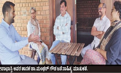 ಮಿನುಗು ತಾರೆ ಮನೆಯ ದೀಪಾ ಕನ್ನಡಕ್ಕೆ ಬುಕರ್ ಪ್ರಶಸ್ತಿಯ ಬೆಳಕು