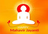 Lord Mahavir Jayanti: ಮಾ.31ಕ್ಕೆ ಭಗವಾನ್ ಮಹಾವೀರ್ ಜಯಂತಿ