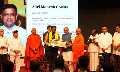 ನಾಡಪ್ರಭು ಕೆಂಪೇಗೌಡ ಪ್ರಶಸ್ತಿ ಪ್ರದಾನ