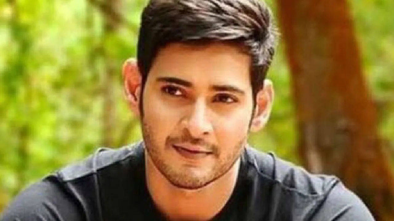 Mahesh Babu: ಜಾಹೀರಾತಿನಲ್ಲಿ ನಟಿಸಿ ಪೇಚಿಗೆ ಸಿಲುಕಿದ ಮಹೇಶ್ ಬಾಬು; ವಂಚನೆ ಆರೋಪದಲ್ಲಿ ದೂರು ದಾಖಲು