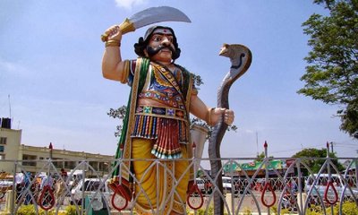 ಇಂದು ಮೈಸೂರಿನಲ್ಲಿ ಮಹಿಷ ದಸರಾ, ಚಾಮುಂಡಿ ಬೆಟ್ಟದಲ್ಲಿ ನಿಷೇಧಾಜ್ಞೆ
