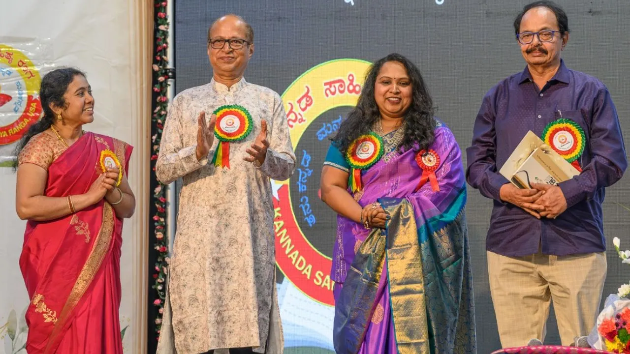 mallige1