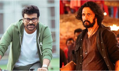 'ಕಿಚ್ಚ' ಸುದೀಪ್ ರೀತಿಯಲ್ಲೇ ರಿಸ್ಕ್ ತೆಗೆದುಕೊಂಡು ಗೆದ್ದ ಚಿರಂಜೀವಿ!