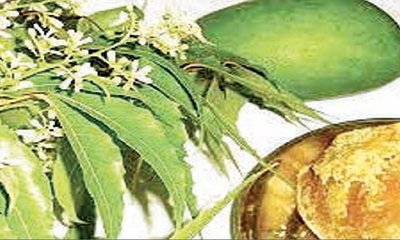 ಚೈತ್ರಮಾಸ, ವಸಂತ ಋತುವಿನ ಮೊದಲ ದಿನ